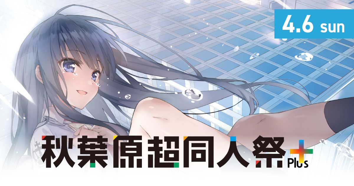 ケロQ枕 CD 9作品 まとめ売り ケロQ枕 CD 9作品 まとめ売り 【公式通販】