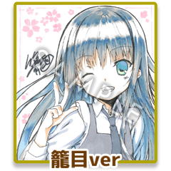 Chara1 Oct 17 特設サイト ケロｑ 枕 Official Site