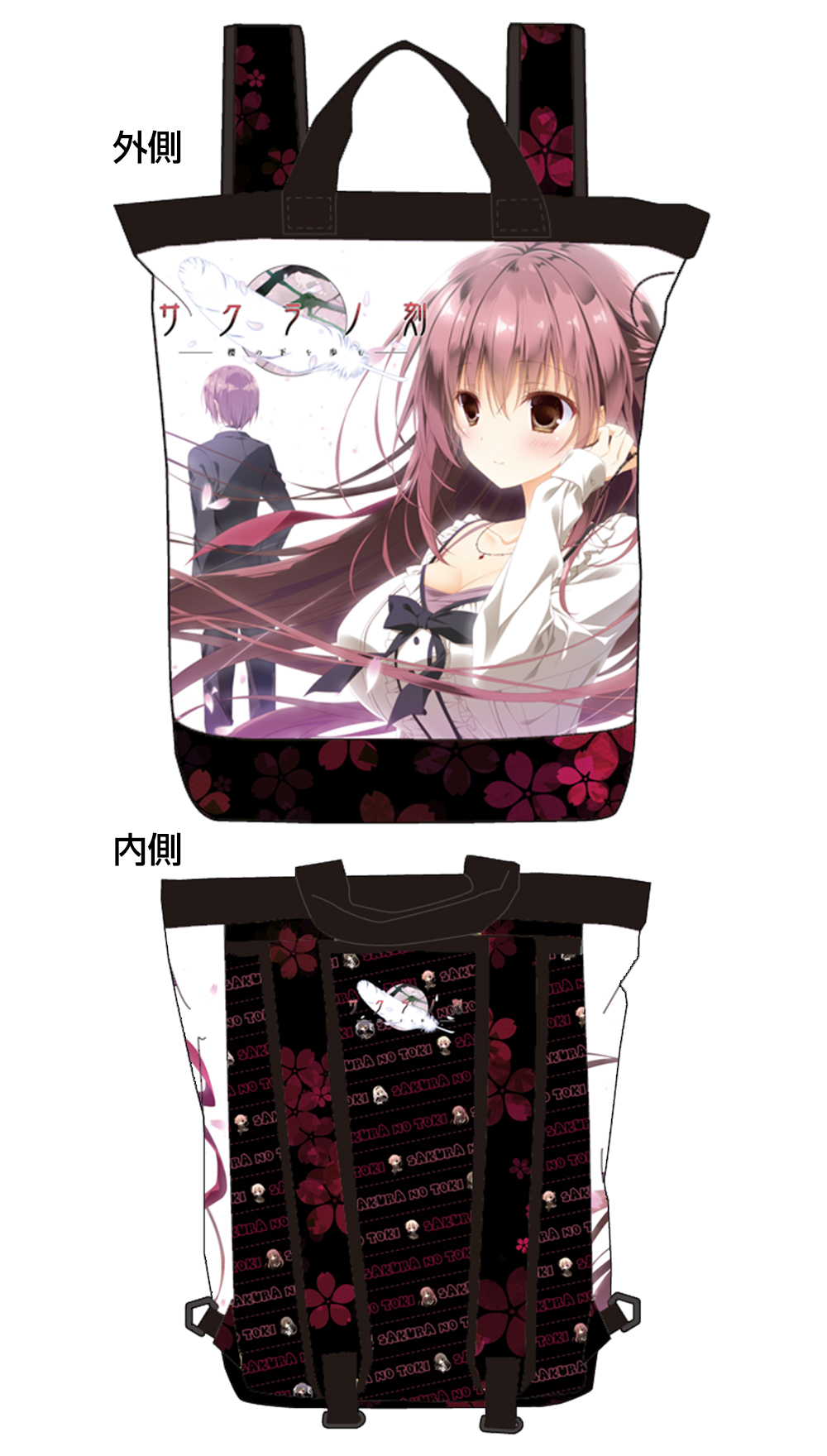 C91 特設サイト｜ケロQ＆枕 Official site