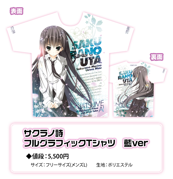 ホワイト系最新コレックション ケロq 枕 砌煉炭 直筆イラストサイン コミケ限定 キャラクターグッズ おもちゃ ホビー グッズホワイト系 39 195 Www Dawajen Bh